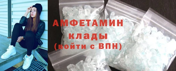 apvp Абаза