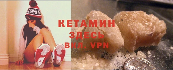 apvp Абаза