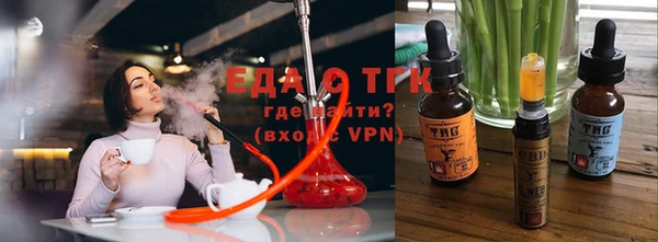 дмт Абдулино