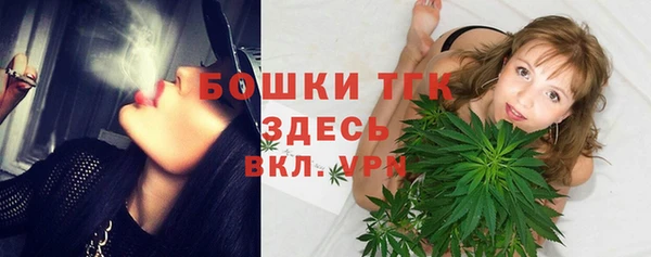 мефедрон VHQ Абинск