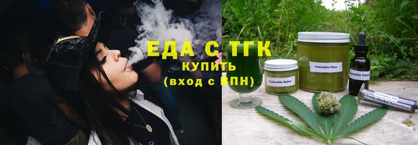 дмт Абдулино