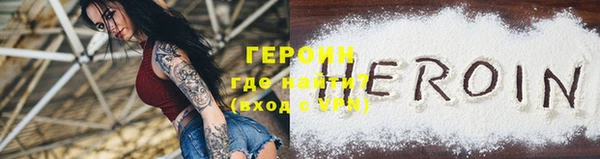дмт Абдулино