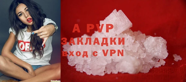 дмт Абдулино