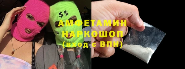 apvp Абаза
