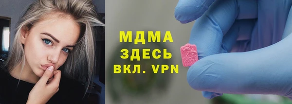 дмт Абдулино