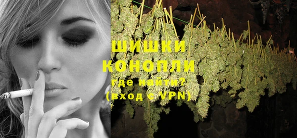 apvp Абаза