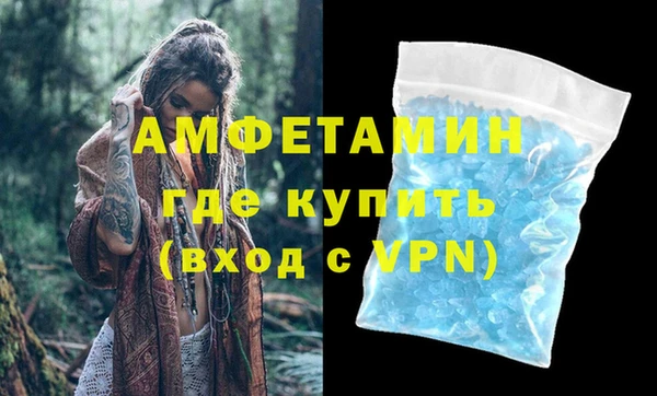 apvp Абаза