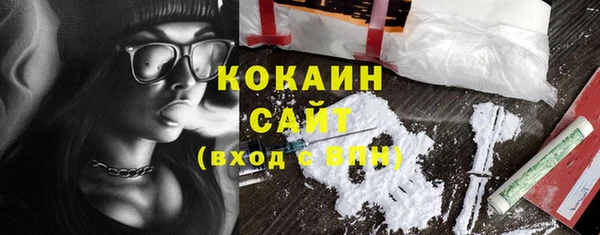дмт Абдулино
