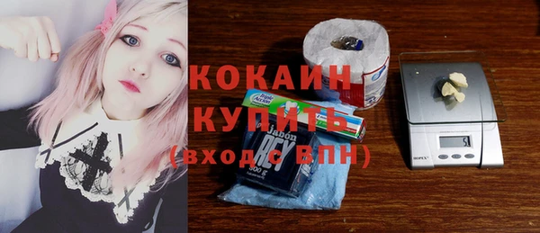 дмт Абдулино