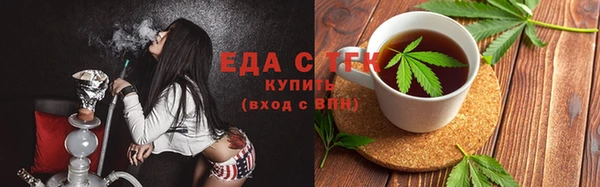 apvp Абаза