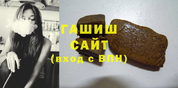 дмт Абдулино