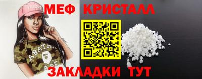 трава Рязань