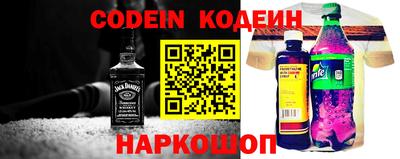 трава Рязань