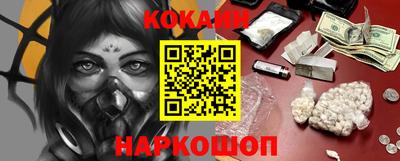 индика Рузаевка