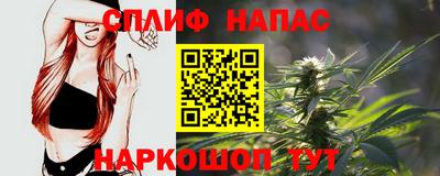 трава Рязань