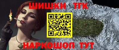трава Рязань