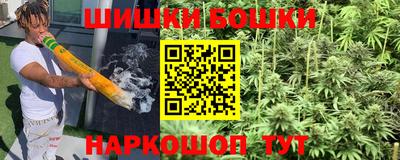 трава Рязань