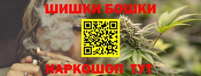 трава Рязань