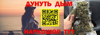 трава Рязань