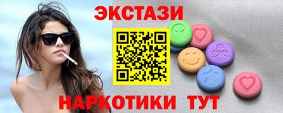 трава Рязань