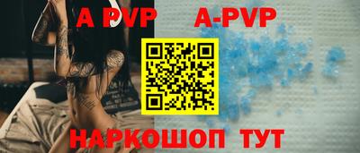трава Рязань