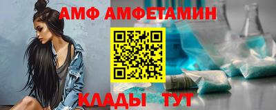 трава Рязань