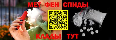 трава Рязань