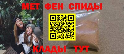 индика Рузаевка