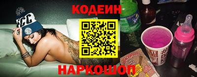 трава Рязань