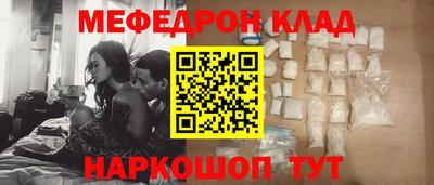 индика Рузаевка