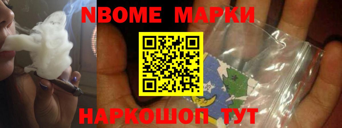 ЛСД экстази ecstasy  ЛСД экстази ecstasy  Лсд 25 экстази  Сочи  Вход с VPN 